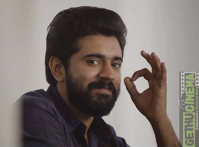 Nivin Pauly