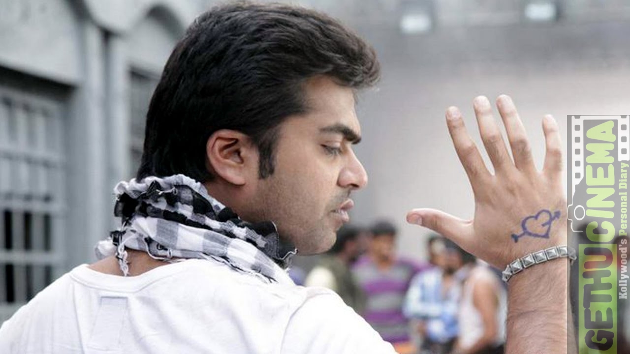 simbu