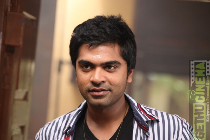 vaalu