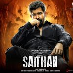 vijay antony saithan 19