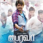 Bairavaa Posters (4)