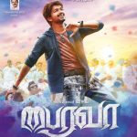 Bairavaa Posters (5)