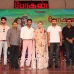 Bogan audio launch (12)