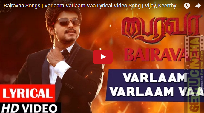 Bairavaa Movie All Songs Lyrical Video | Vijay, Keerthy Suresh | Santhosh Narayanan