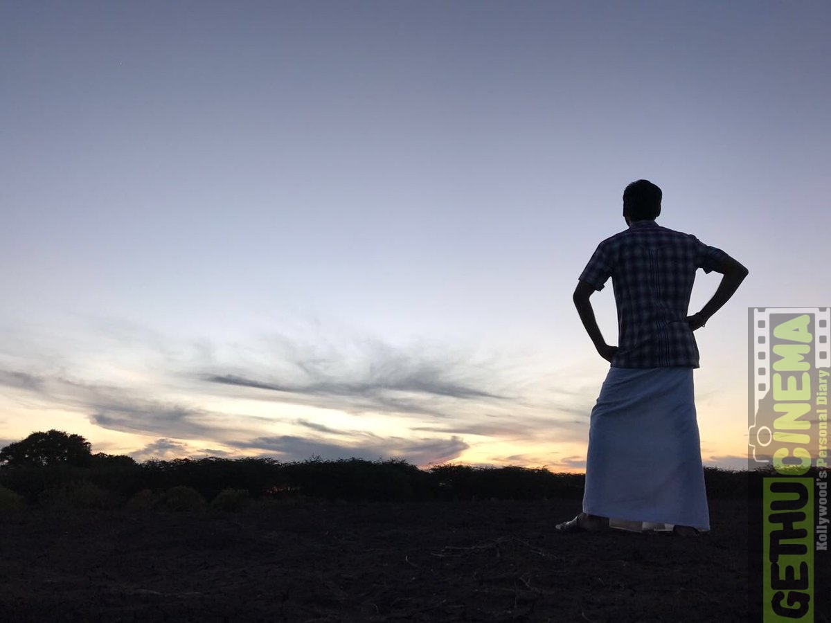 Dhanush silhouette