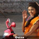 Oviya (1)