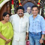 Rajini, Kamal, Prabhu (6)