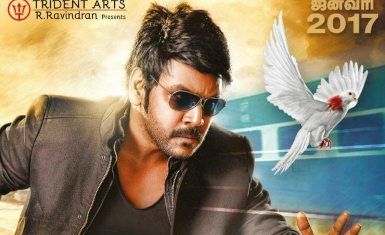 Sivalinga Movie New HD Posters