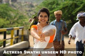 Actress Swathi Unseen HD photo Gallery