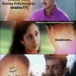 Vijay Movie Love Quotes  (13)