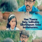 Vijay Movie Love Quotes  (17)