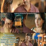 Vijay Movie Love Quotes  (18)