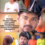 Vijay Movie Love Quotes  (2)