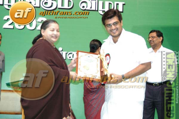 ajith amma