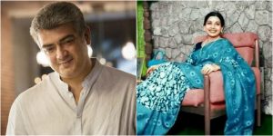 When Thala flew down from Bulgaria for Amma