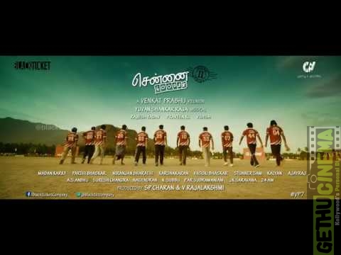 Chennai 28 – II Sneak Peek | Jai, Shiva, Premgi, Nithin Sathya, Vijay Vasanth, Aravind Akash