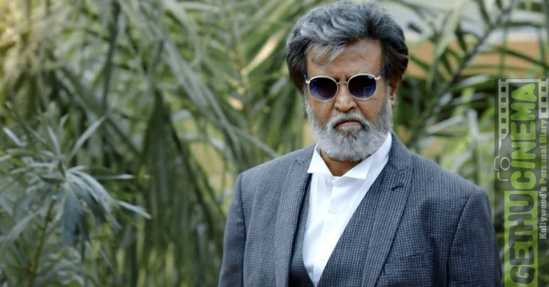 kabali 1234