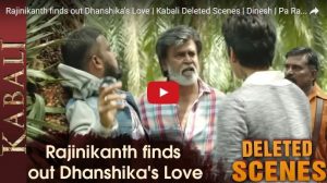 Kabali Movie Deleted Scenes | Rajinikanth, Pa Ranjith