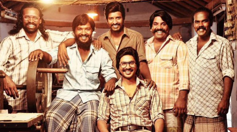 Maaveeran Kittu Movie Review, Rating, Story and Verdict