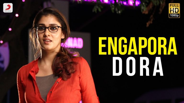 Dora – Engapora Dora Tamil Lyric Video | Nayanthara | Vivek – Mervin