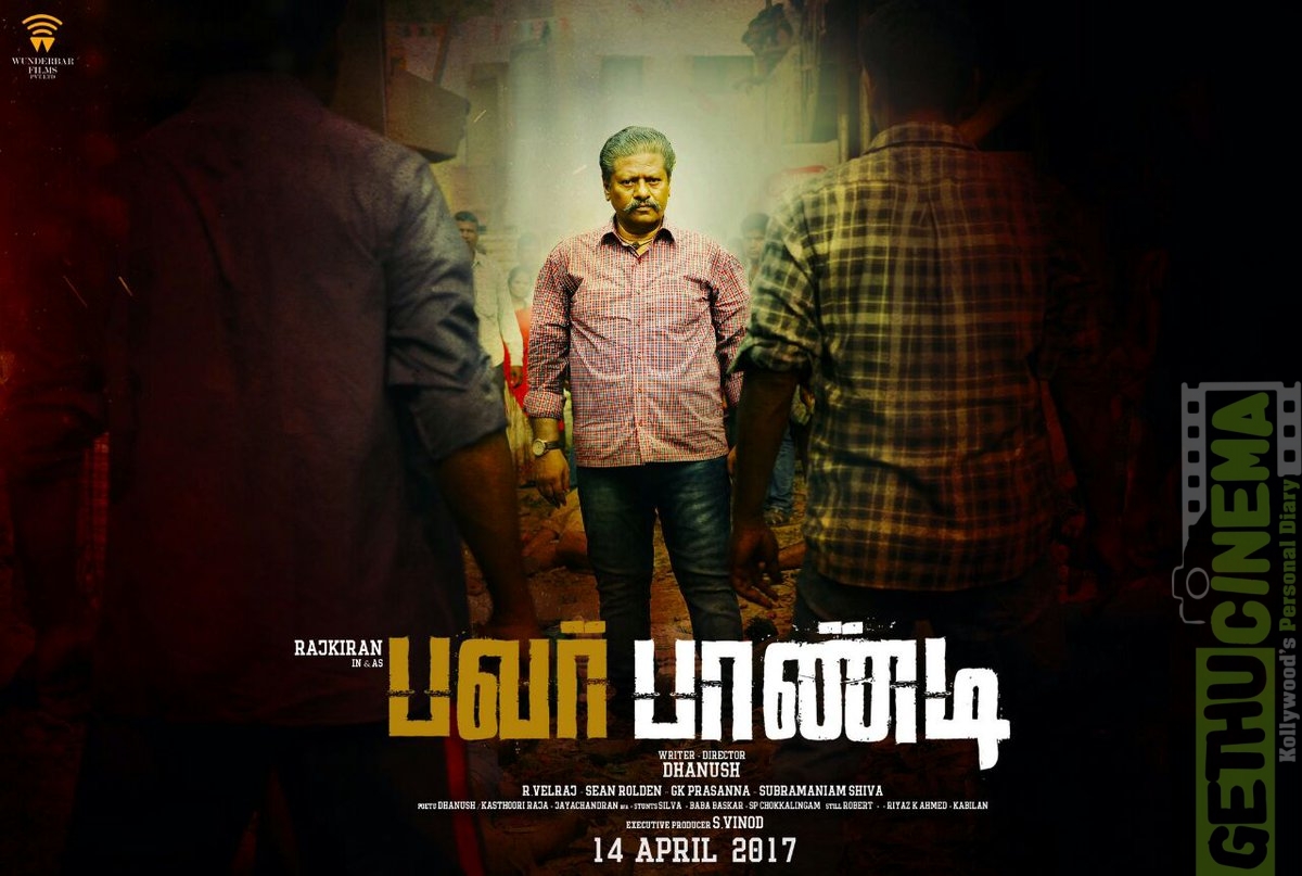 power paandi