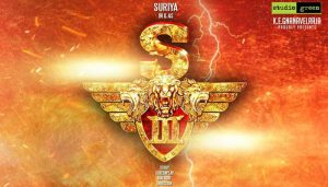 S3 gets a release date finally
