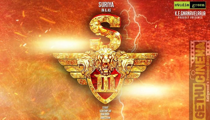 s3 3