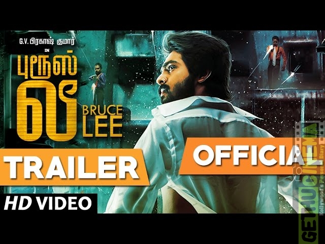 Bruce Lee Official Trailer | Bruce Lee | G.V. Prakash Kumar, Kriti Kharbanda | Prasanth Pandiyaraj