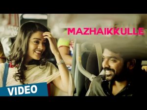 Mazhaikkulle Song Official Video | Puriyaatha Puthir | Vijay Sethupathi | Ranjit Jeyakodi | Sam.C.S