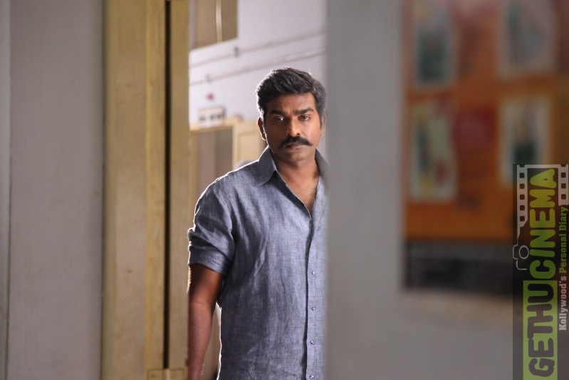 sethupathi