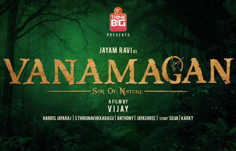 Jayam Ravi- A L Vijay project gets a title.