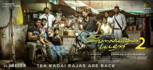 Velaiyilla Pattathari 2 Movie Latest Posters