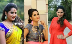 Actress Himaja cute gallery