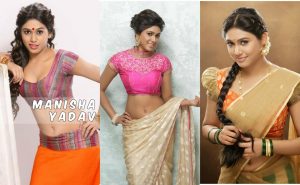 Actress Manisha Yadav latest gallery