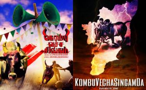Kombu Vacha Singamda Album Posters