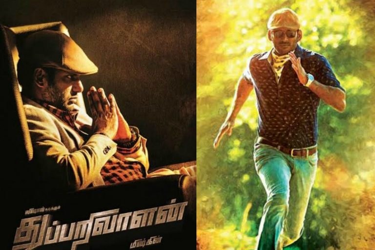 Thupparivaalan Tamil Movie New HD Posters