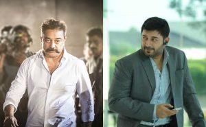 Kamal Haasan, Arvind Swami About Police
