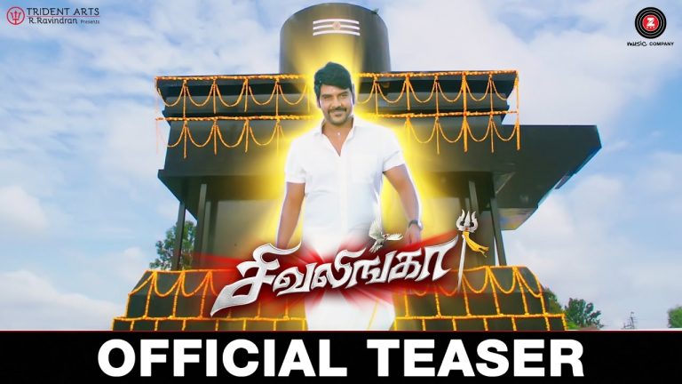 Sivalinga – Official Teaser | Raghava Lawrencce & Ritika Singh