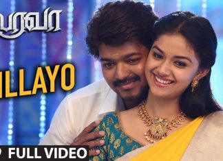 Bairavaa Songs, PaPa PaPa Video Song