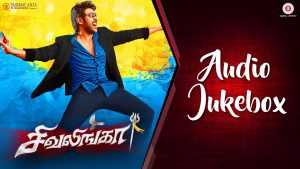 Sivalinga – Full Movie Audio Jukebox | Raghava Lawrencce & Ritika Singh | S. S. Thaman