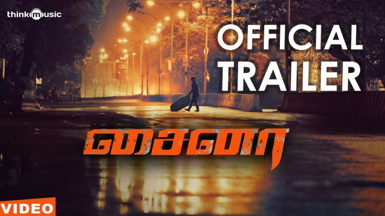 China Official Trailer | Kalaiyarasan, Ritu Varma | Harshavardhana | Ved Shanker