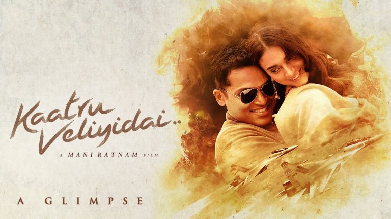 A Glimpse of Kaatru Veliyidai | Mani Ratnam | AR Rahman | Karthi, Aditi Rao Hydari