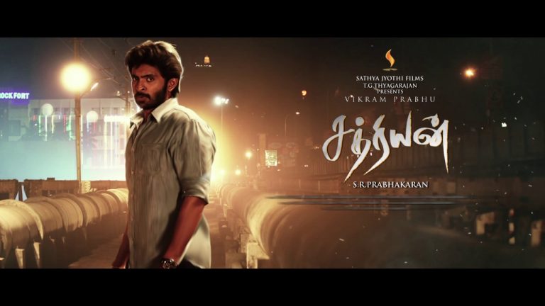 Sathriyan – Official Motion Poster | Vikram Prabhu | Yuvan Shankar Raja | S R Prabhakaran