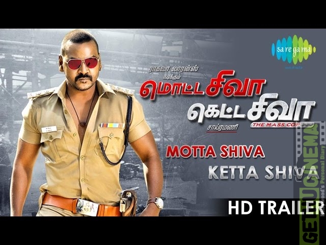 Motta Shiva Ketta Shiva | Exclusive HD Trailer | Raghava Lawrence, Nikki Galrani