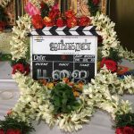 Ayngaran Movie Pooja Stills (6)