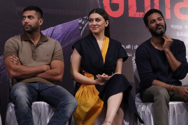 Bogan Movie Press Meet Gallery