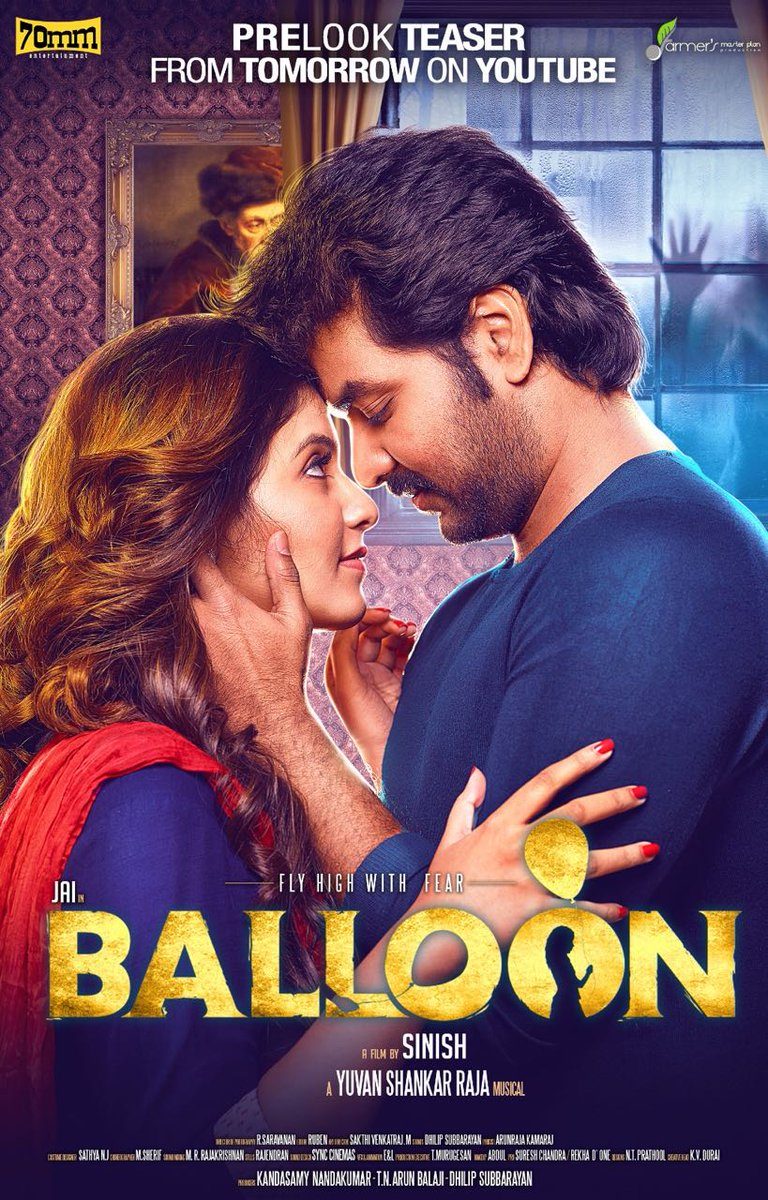 “Balloon” Movie Latest Poster | Jai , Anjali