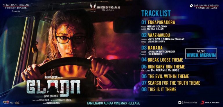 Dora Official Track List HD Poster | Nayanthara