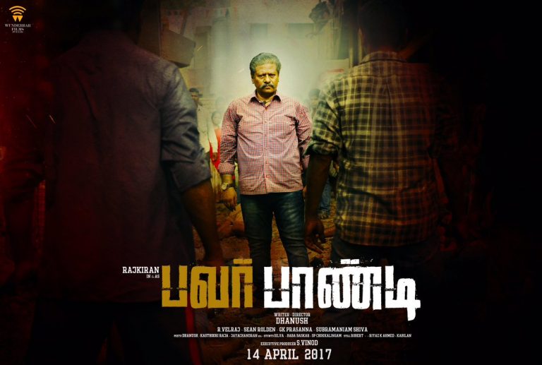 “PowerPaandi” Movie New Poster