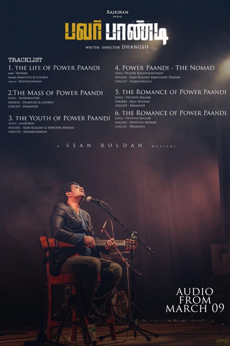 Power Paandi Tamil Movie Official Track list Poster |Rajkiran, Dhanush